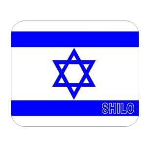  Israel, Shilo Mouse Pad 