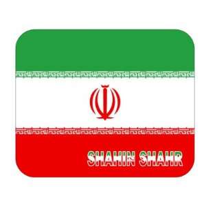  Iran, Shahin Shahr Mouse Pad 