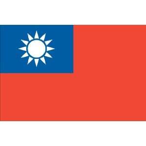  Taiwan Country Flag Car Magnet Automotive