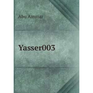  Yasser003 Abu Ammar Books