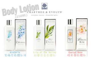 Crabtree Evelyn body lotion or shower gel NEW  