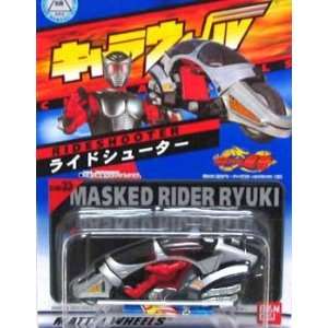  Hot Wheel CW33 Masked Rider Ryuki Ride Shooter Toys 