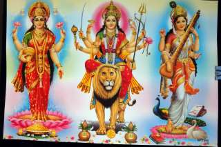 Mata Laxmi Durga Saraswati Unique Rare Combination POSTER   11 x 16 