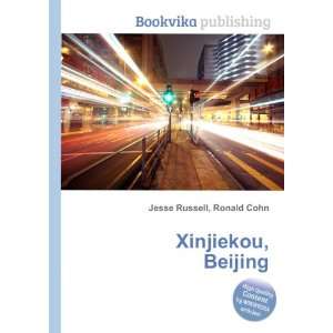  Xinjiekou, Beijing Ronald Cohn Jesse Russell Books