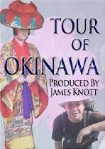 The Okinawa Japan Store   Tour of Okinawa