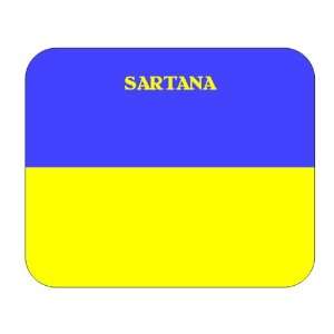  Ukraine, Sartana Mouse Pad 