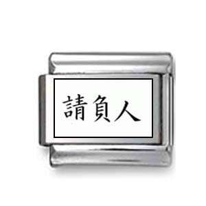  Kanji Symbol Undertaker Italian charm Jewelry