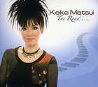 KEIKO MATSUI   THE ROAD [DIGIPAK]   NEW CD 016351518828  