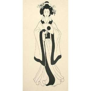45 Wide Lonnis Geisha Princesses Empress Mari Panel Natural Fabric 