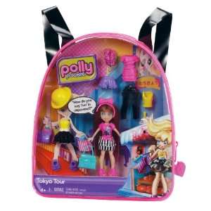    Polly Pocket Tokyo Tour Kerstie Travel Backpack Toys & Games