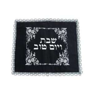   Traditional Hebrew Script and Flowers in Black Velvet 