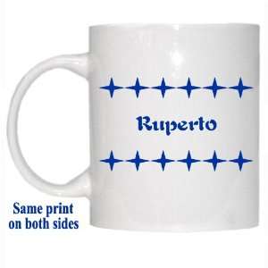  Personalized Name Gift   Ruperto Mug 