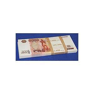  Souvenir Money   Pack of 5000 Ruble Notes 