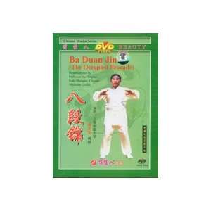  Ba Duan Jin (The Octupled Brocade) DVD with Yu Dinghai 