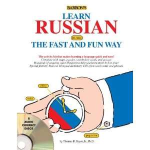   CDs (Fast and Fun Way CD Packages) [Paperback] Thomas Beyer Books