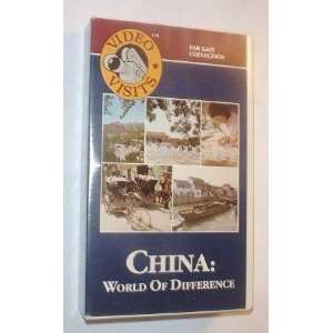  China World of Difference (VHS) 