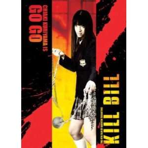  Kill Bill   Gogo, Movie Poster