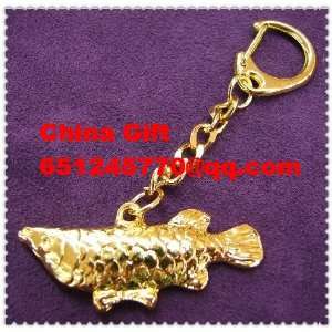  Fengshui Dragon Fish Key Chain 