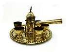 Vintage Egyptian Hand Hammered Arabesque Brass Coffee S