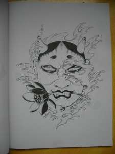 Hannya mask tattoo design reference by Horimouja Japanese Flash Book 
