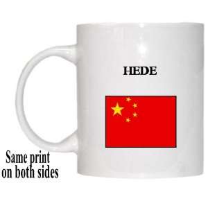  China   HEDE Mug 