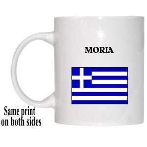  Greece   MORIA Mug 