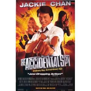   27x40 Jackie Chan Eric Tsang Vivian Hsu 