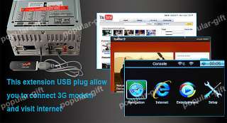   TV) available    external tuner box, support touch screen, USD$80
