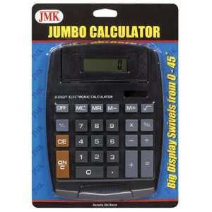  25 each Jumbo Calculator (05001)