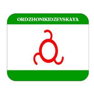  Ingushetia, Ordzhonikidzevskaya Mouse Pad 