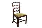 19th C Chippendale Pierced Ladder Back Mahogany Chair X  