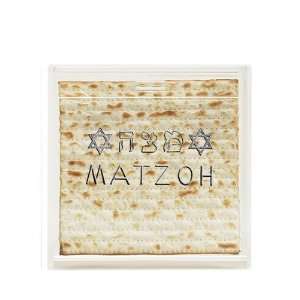  Matzah Box