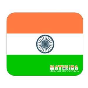  India, Mathura Mouse Pad 
