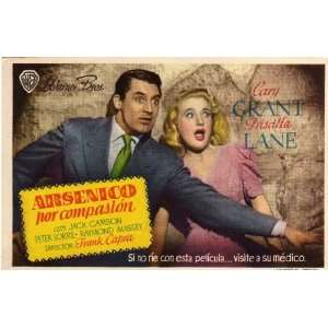  Arsenic and Old Lace Movie Poster (22 x 28 Inches   56cm x 