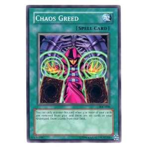  Yugioh IOC 038 Chaos Greed Common Toys & Games