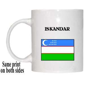  Uzbekistan   ISKANDAR Mug 