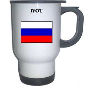  Russia   IVOT White Stainless Steel Mug 