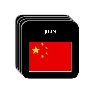  China   JILIN Set of 4 Mini Mousepad Coasters 