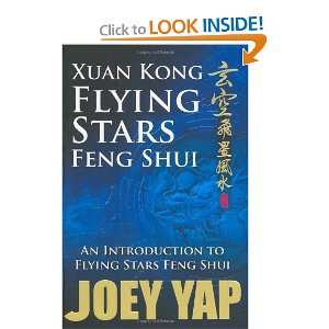   An introduction to Flying Stars Feng Shui [Paperback] Joey Yap Books