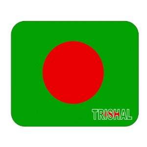  Bangladesh, Trishal Mouse Pad 