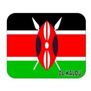  Kenya, Ol Kalou Mouse Pad 