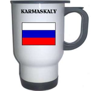  Russia   KARMASKALY White Stainless Steel Mug 