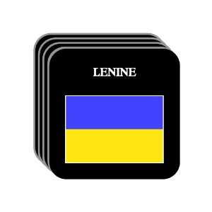  Ukraine   LENINE Set of 4 Mini Mousepad Coasters 