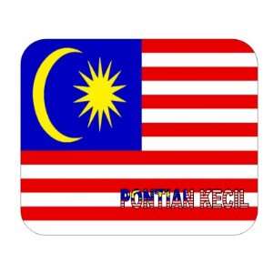  Malaysia, Pontian Kecil Mouse Pad 