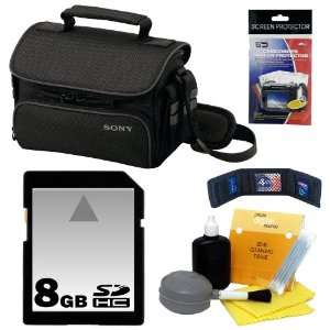  Sony LCSU10 8GB Accessory Kit
