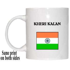  India   KHERI KALAN Mug 