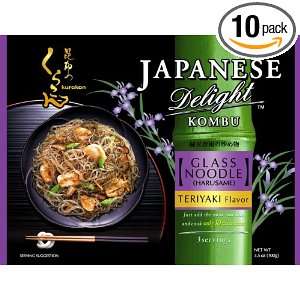 Japanese Delight Premium Kombu Seaweed, 3.5 Ounce Packets (Pack of 10)