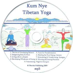  Kum Nye   Tibetan Yoga 