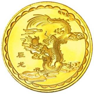   Gold Plated  Ancient Chinese Zodiac Theme  2012 Year of the Dragon