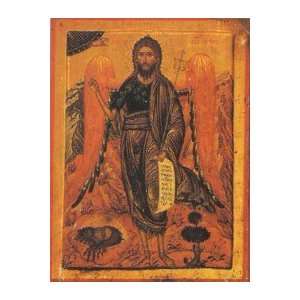  John the Baptist Icon